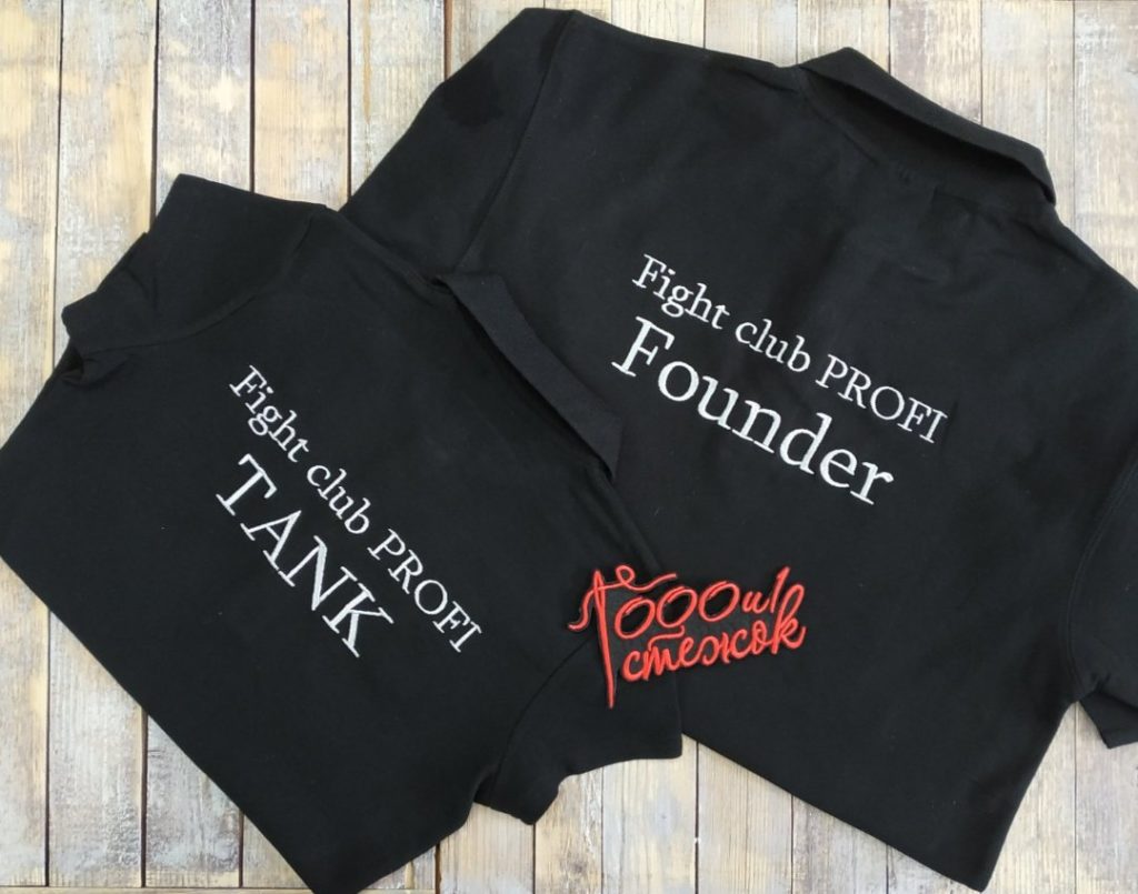 Детская рубашка поло с именной вышивкой (Красный)